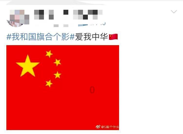 爱国卫生运动,你我一起参与!