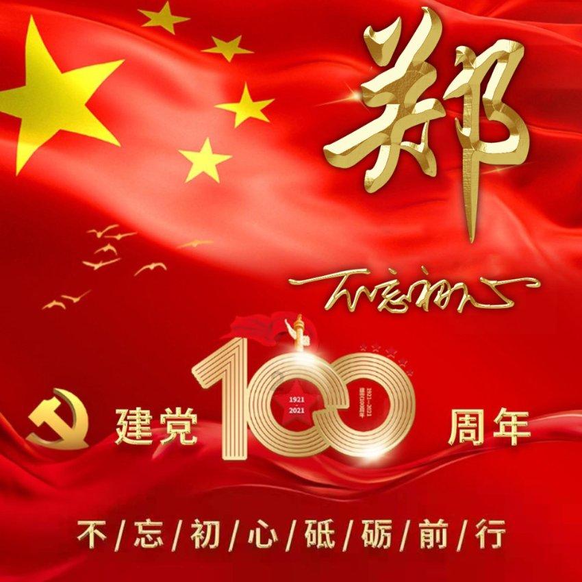 俄金融寡头花3700万买仰望U8,海陆不通走陆路,耗时2个月抵达