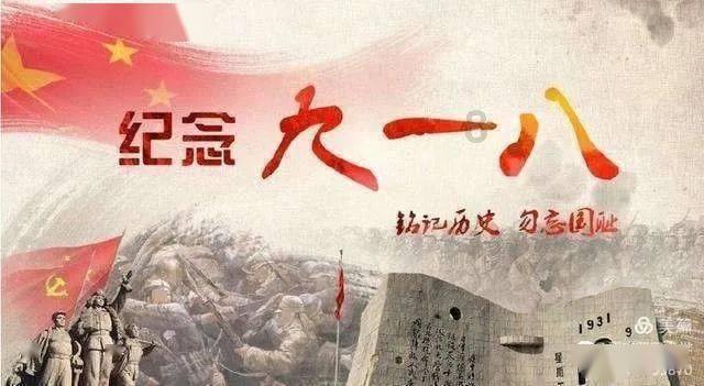一起优诺