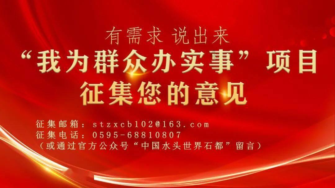 正当防卫3