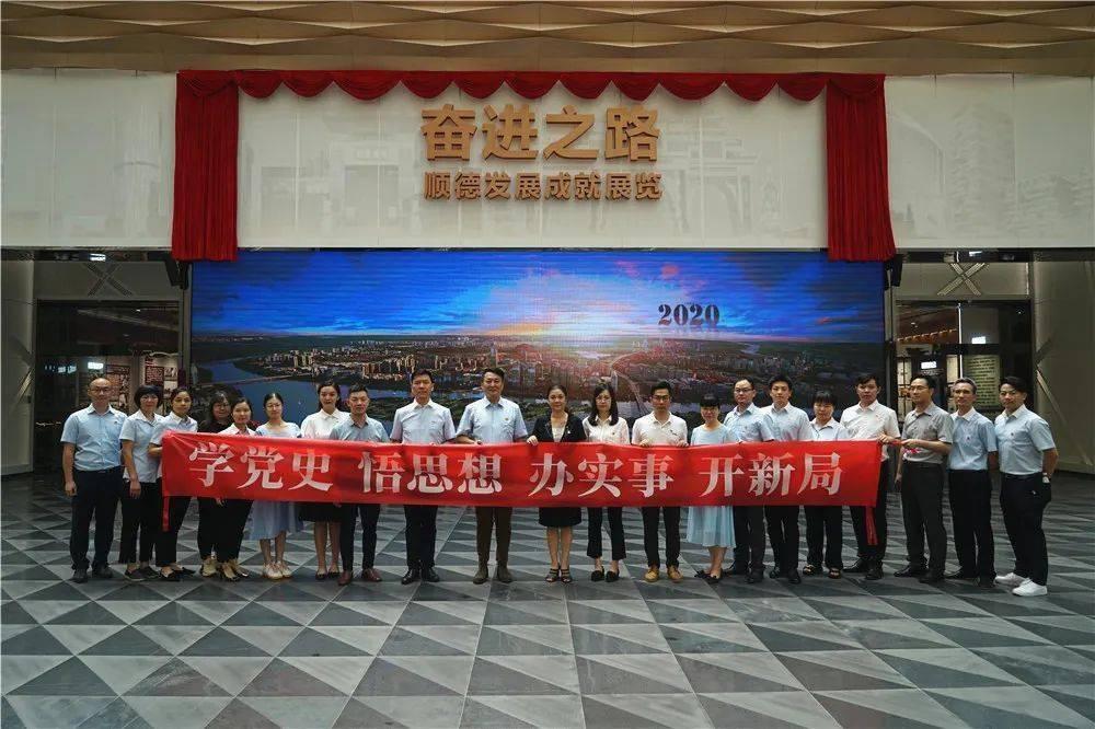 第三届全国青少年智力运动大会天津启动